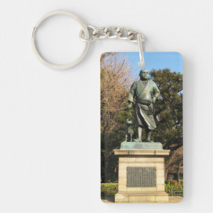 Saigo Takamori (de laatste Samurai) & Dog Statue Sleutelhanger