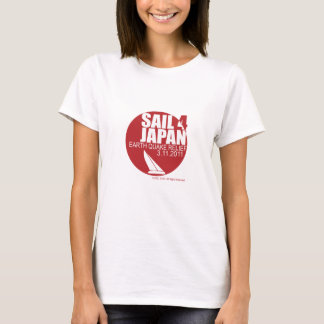 Sail4Japan + $10 寄 付 voor vrouwen T-shirt