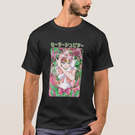Sailor Jupiter Classic T-shirt (Voorkant)