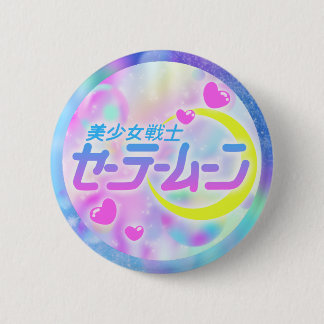 Sailor Moon Logo Pin Ronde Button 5,7 Cm