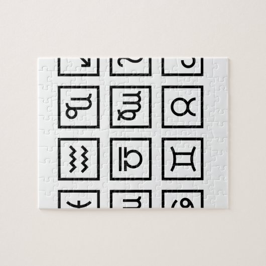 S'aimant puzzle de zodiaque (Horizontal)