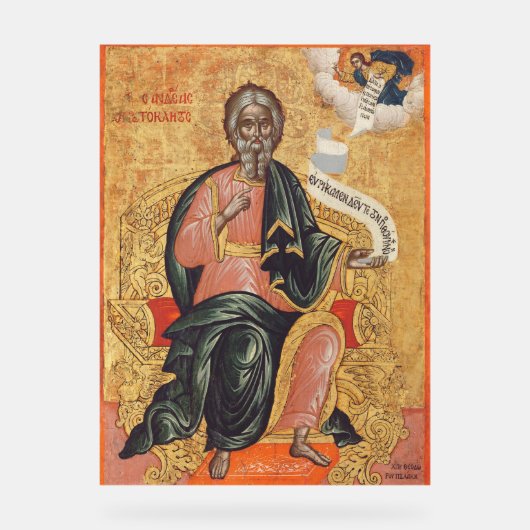 Saint André l'apôtre Icône orthodoxe (Recto)