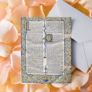 Saint Augustine City of God Medieval Manuscript Briefkaart