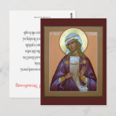 Saint Aurelia Prayer-kaart Briefkaart (Voorkant / Achterkant)