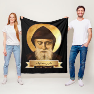 Saint Charbel Fleece Blanket