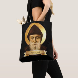 Saint Charbel Makhlouf boodschappentas Draagtas