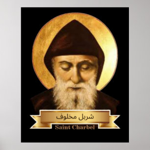 Saint Charbel Makhlouf Poster is not translated, a