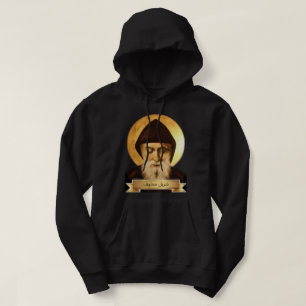 Saint Charbel Makhlouf-trui Hoodie