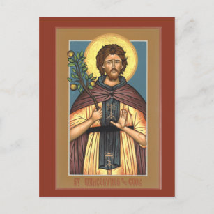 Saint Euphrosynos la carte de prière Cook