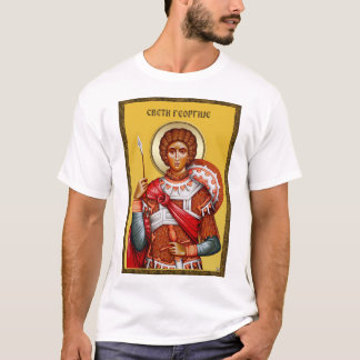 Saint George gifts, Saint George art, srb 2 T-shirt
