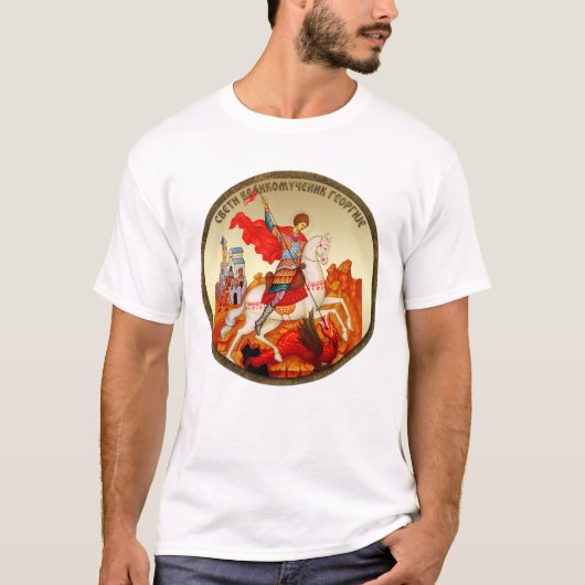 Saint George T-shirt (Voorkant)