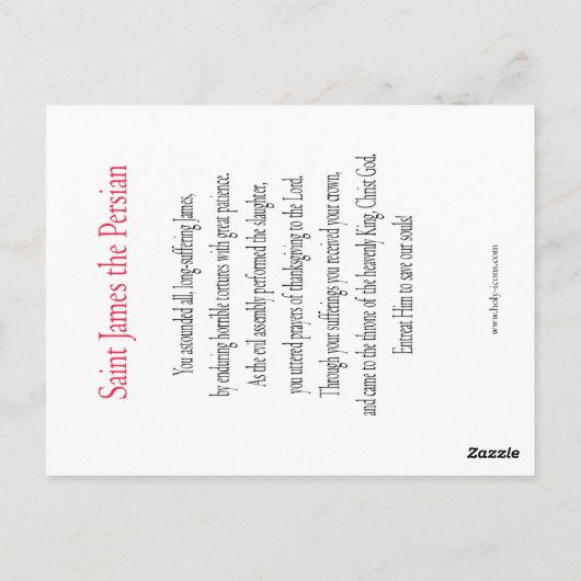 Saint Jacques la carte de prière persane (Dos)