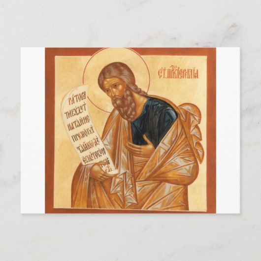 Saint Jeremiah Icon Briefkaart (Voorkant)