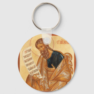 Saint Jeremiah Icon Sleutelhanger