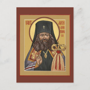 Saint John of San Francisco Prayer Card Briefkaart