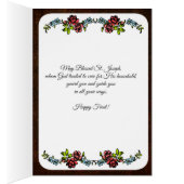 Saint Joseph Enfant Jésus Prière religieuse (Intérieur (Droit))