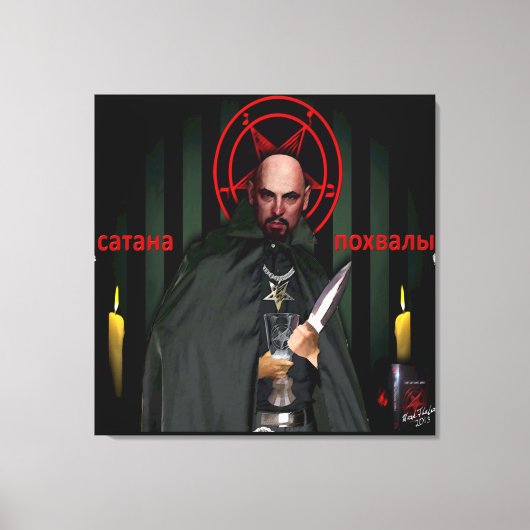Saint Lavey Russische stijl icoon op stretched can Canvas Afdruk (Voorkant)