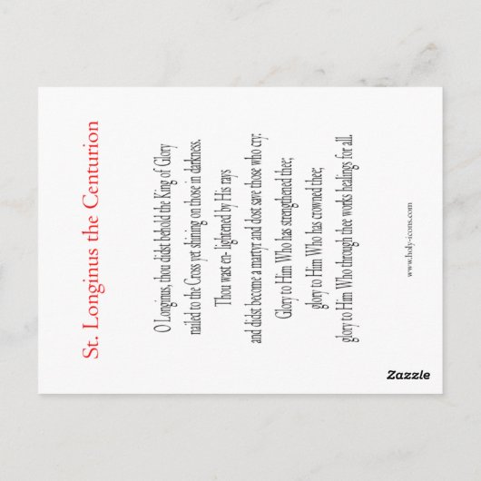 Saint Longinus la carte de prière Centurion (Dos)