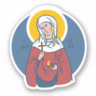 Saint Lucia Sticker