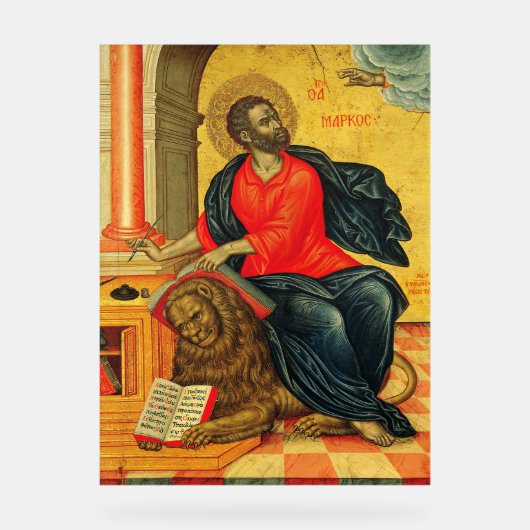 Saint Marc l'évangéliste icône orthodoxe (Recto)