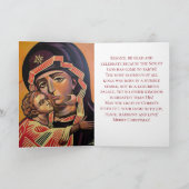 Saint Mary Teotokos Feestdagen Kaart (Binnen)