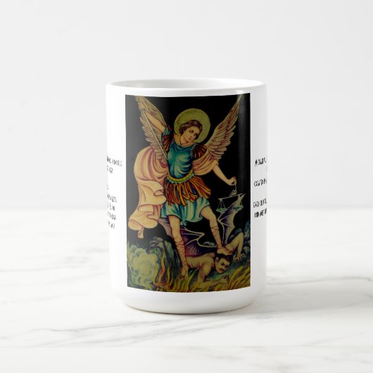 Saint Michael Blessing Mug (Centre)