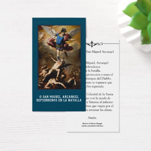 Saint Michel Anges espagnol Prière Carte Sainte (Bureau)