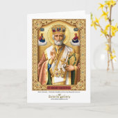 Saint Nicholas - carte de voeux (Fleur jaune)