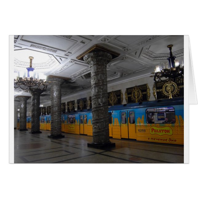 Saint-Pétersbourg 92 (Devant horizontal)