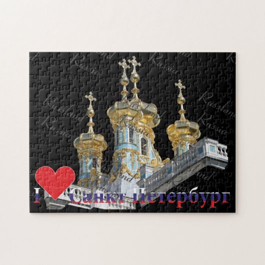 Saint-Pétersbourg Russie Russia Puzzles (Horizontal)