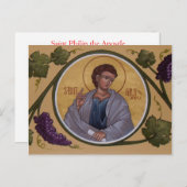 Saint Philippe, la carte de prière de l'Apôtre (Devant / Derrière)