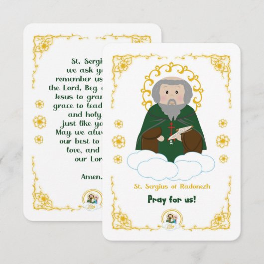 Saint-Serge de Radonej Carte Sainte (Devant / Derrière)