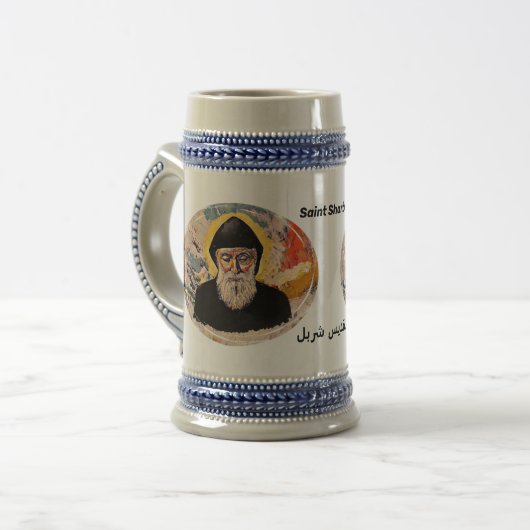 ​ Saint Sharbel Mug (Devant gauche)