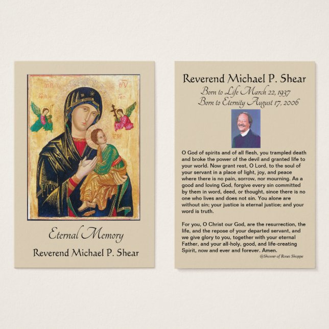 Sainte carte des funérailles byzantines de l'Est (Devant & derrière)