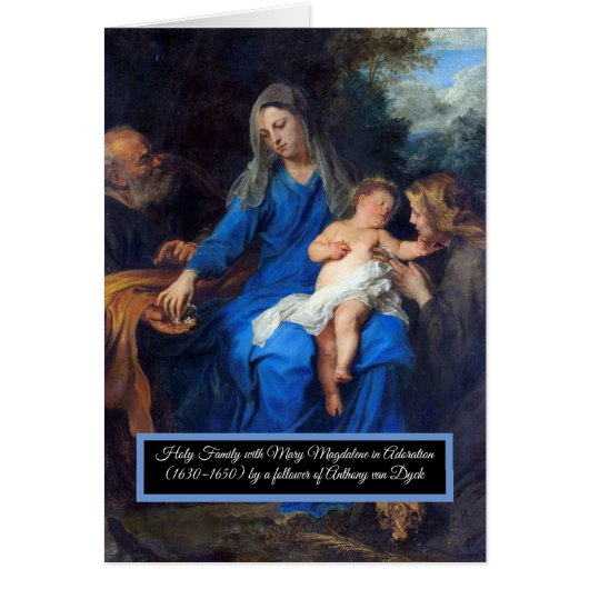 Sainte Famille (Devant)