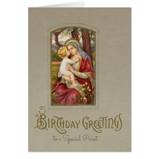 Sainte Vierge Marie Religieuse Vintage (Devant)