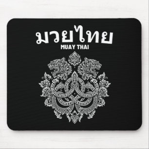 Sak Yant Muay Thai MMA Tattoo Twin Tiger Martial A Muismat