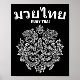 Sak Yant Muay Thai MMA Tattoo Twin Tiger Martial A Poster