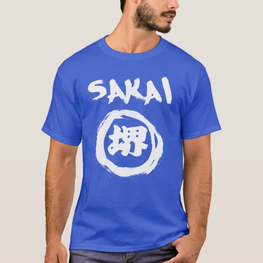 Sakai Graffiti T-shirt (Voorkant)