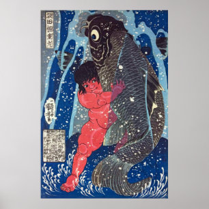 Sakata Kaidō-maru worstelt met een gigantische ka Poster