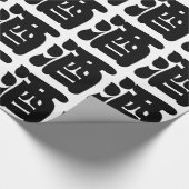 SAKE 酒 CADEAUPAPIER (Hoek)