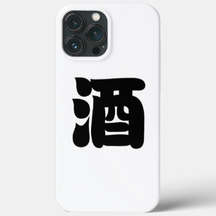 SAKE 酒 iPhone 13 PRO MAX HOESJE