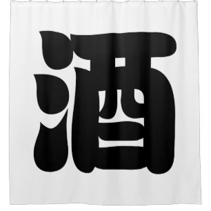 SAKE 酒 DOUCHEGORDIJN