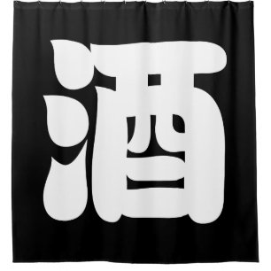 SAKE 酒 DOUCHEGORDIJN