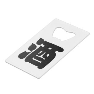 SAKE 酒 KREDIETKAART FLESSENOPENER