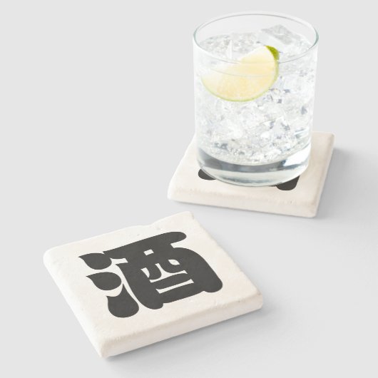 SAKE 酒 STENEN ONDERZETTER (Zijkant)