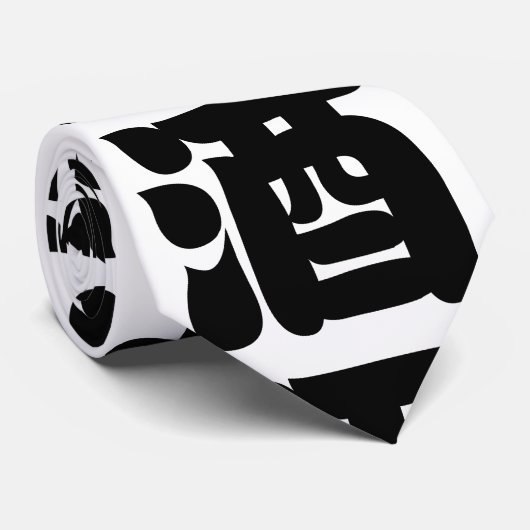 SAKE 酒 STROPDAS (Opgerold)