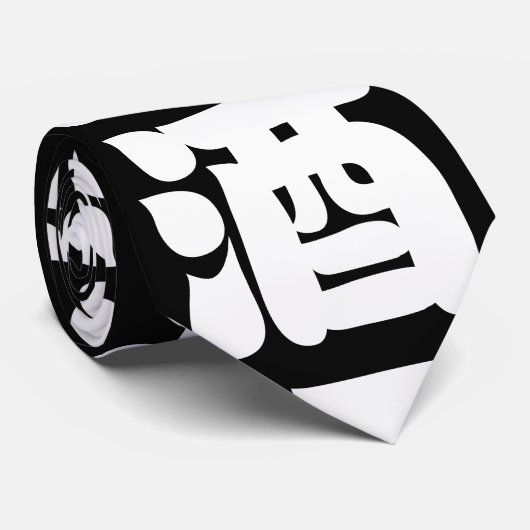 SAKE 酒 STROPDAS (Opgerold)