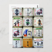 Sake Barrels: Ise Shrine, Japan Briefkaart (Voorkant / Achterkant)