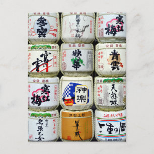 Sake Barrels: Ise Shrine, Japan Briefkaart